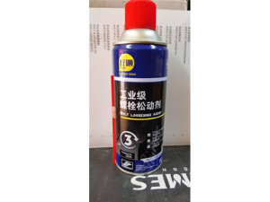 工業級螺栓鬆動劑